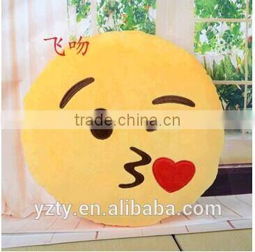 8cm 10cm plush emoji Keychain with loop and chuck