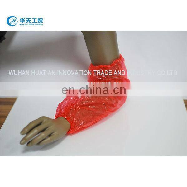 Waterproof Cooking Arm Sleeve Cover