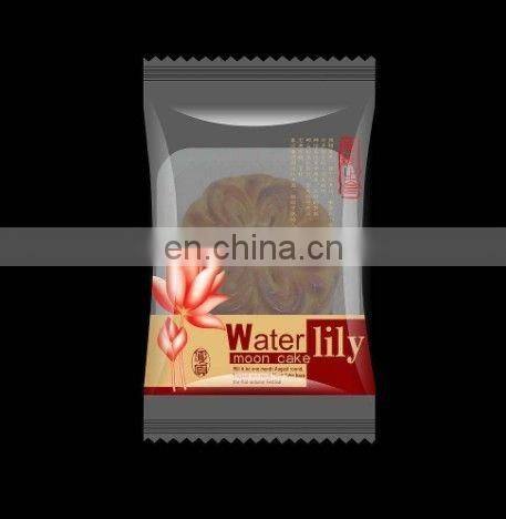 KD-260 Automatic Pillow Soap Packing Machine