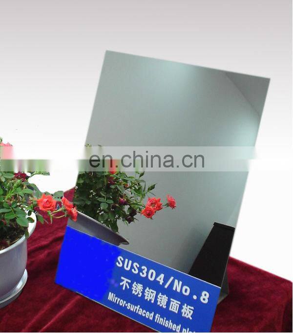 Multifunctional 4x8 stainless steel sheet for wholesales