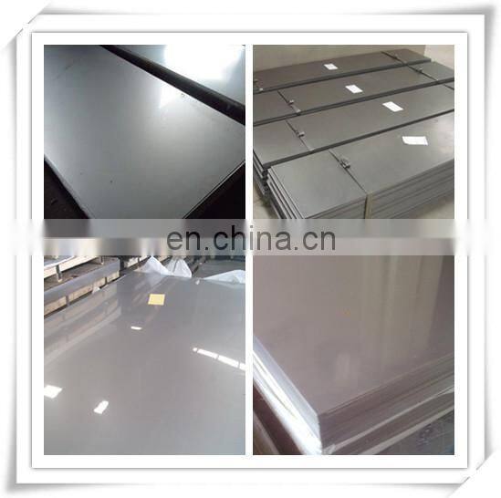 good property 1mm stainless steel sheet/plate