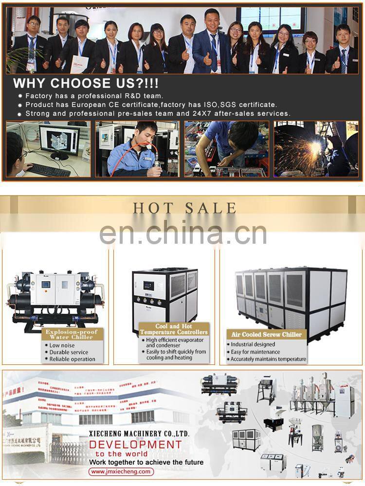 80 Ton Water Chiller Price List / 300kw Industrial Sir Cooled Chiller Price