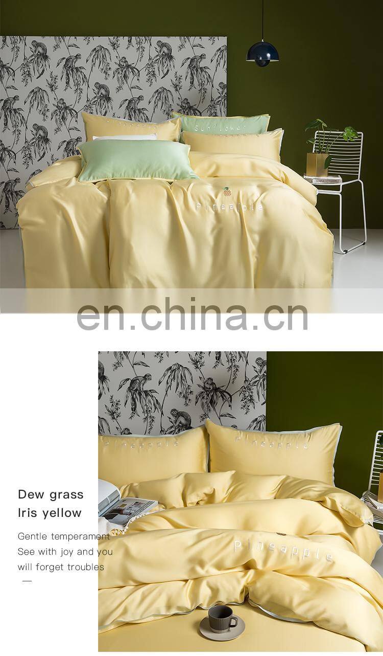 RAWHOUSE silk bedding set tencel 4 pcs bedding set