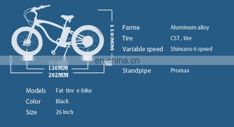 26" Electric Bicycle with 36V Lithium Battery High Mileage Fat Tire Mountain E-Bike BEBFR26CM