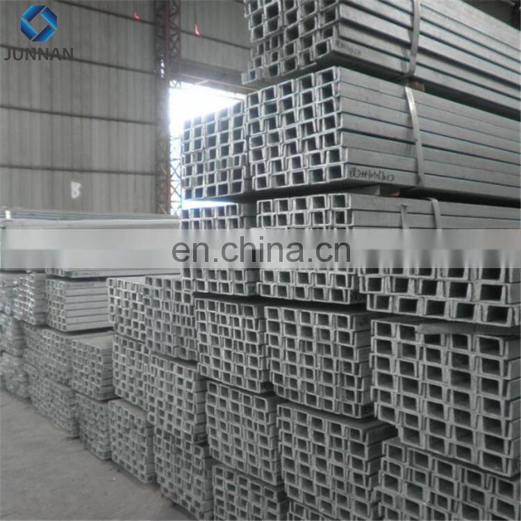 Mild steel U Channel Shape and AISI,ASTM,GB,JIS Standard u beam steel channel steel sizes