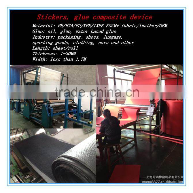 Electronic crosslinked polyethylene foam(IXPE /xpe foam)