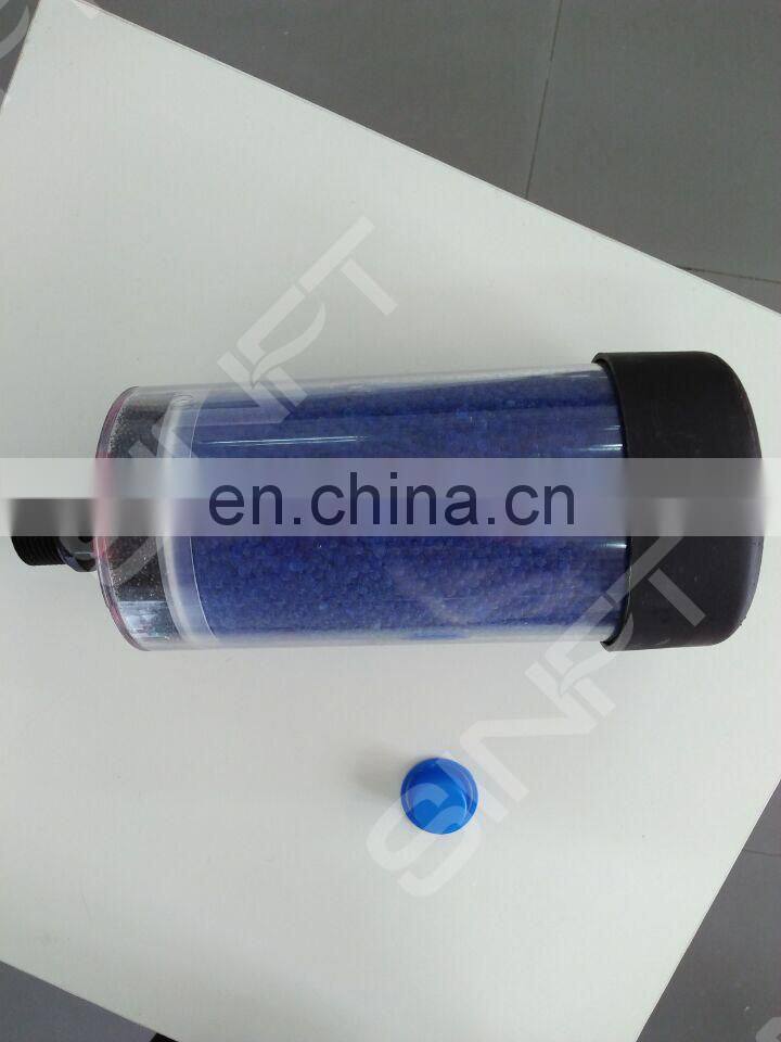 SINFT DC Series Disposable Hygroscopic Replacement DC-4 Breather