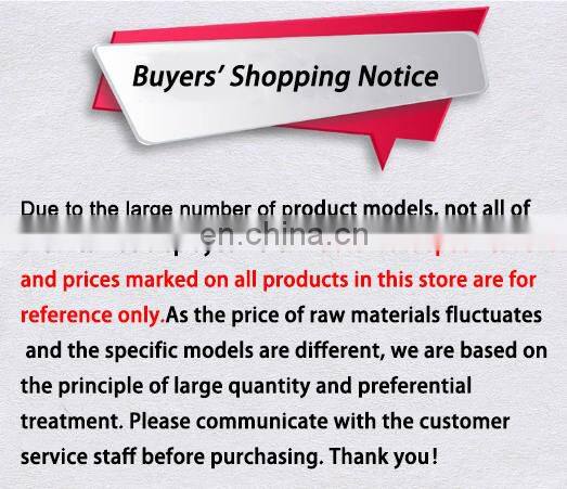 Thin blade circular knife round cutting blade round slitting blades round knife