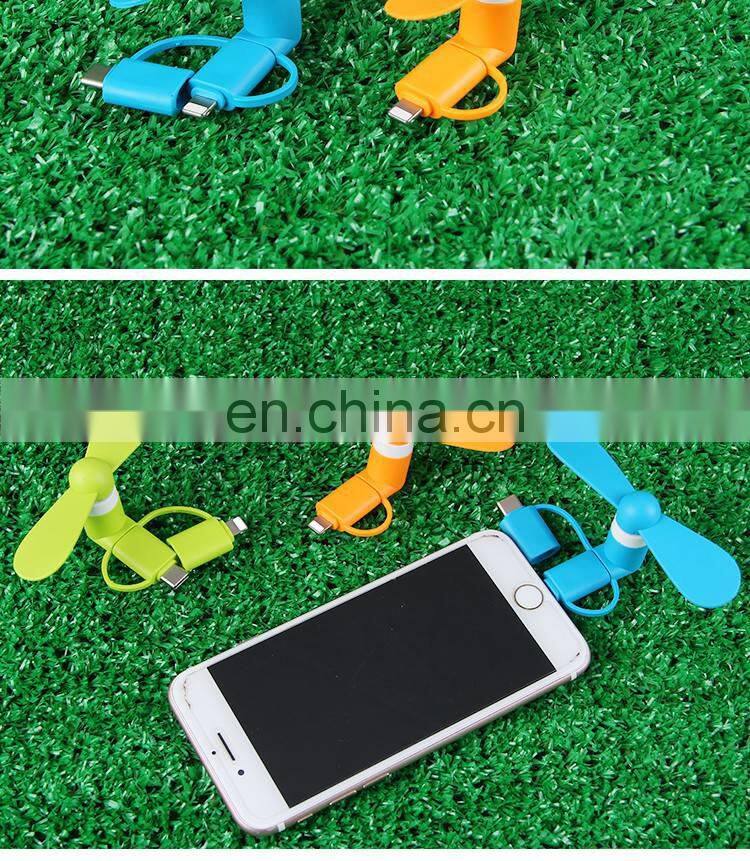 Mini 5V Fan Low Power Consumption Cooling Small Powerful Fan