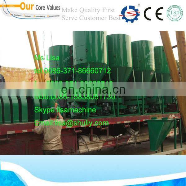 feed mixer for sale /small feed mixer feed grinder