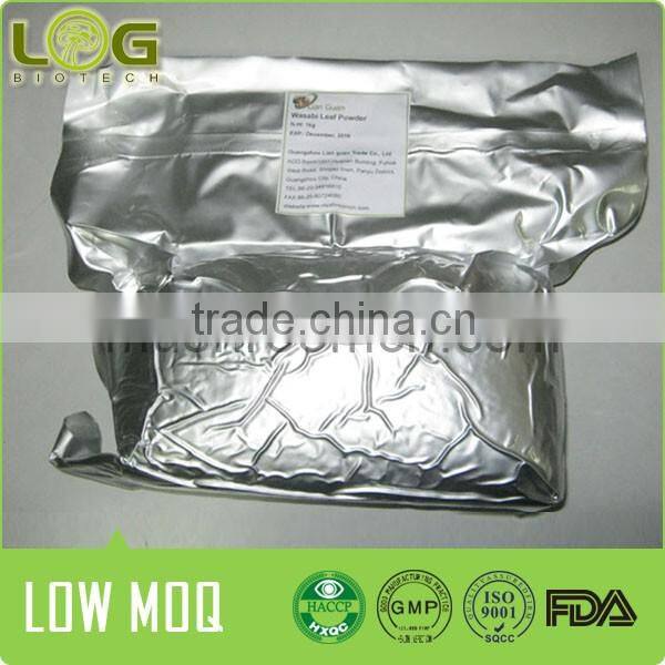 The best quality wasabi seasoning powder wholesale