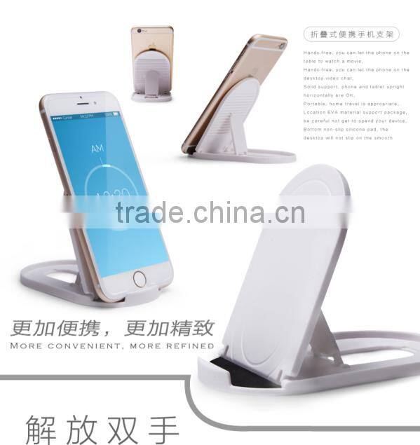 Multifunction Cupe Shape Plastic Mobile Phone Holder