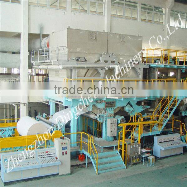 Zhengzhou Dingchen brand paper pulp processing pressure screen