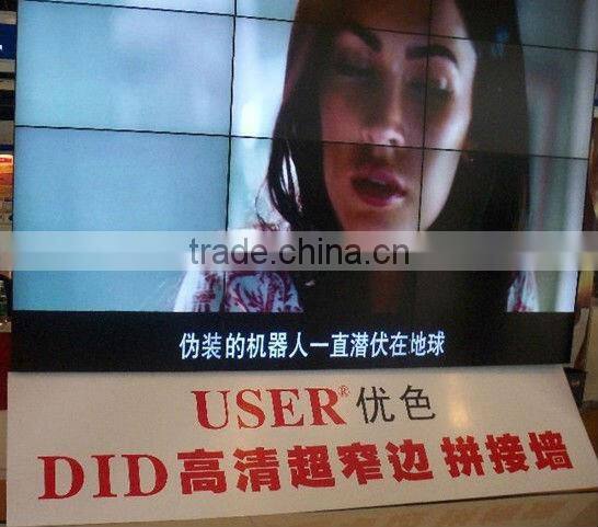 split lcd video screen