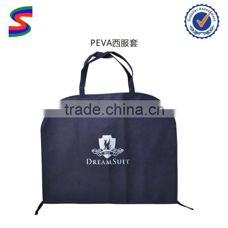 SC07 Suit Cover/Garment Bags