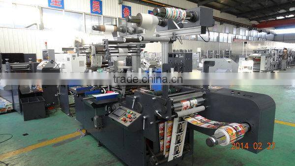 Double-station Label Die-cutting machine WJMQ-350