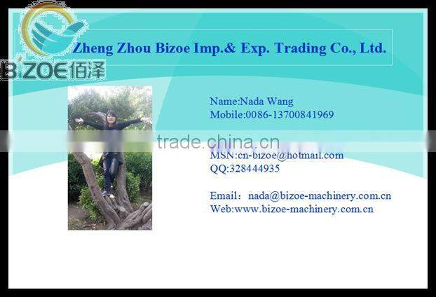 electric/high quality/stainless steel/25L goat milking machine