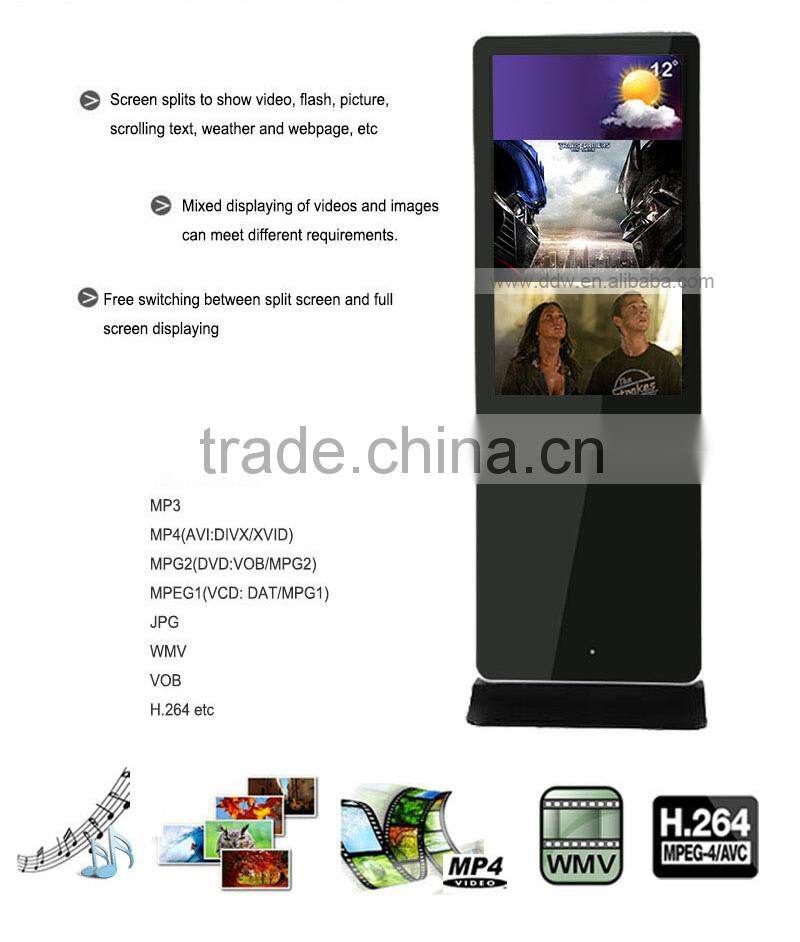 46 inch Android Touch Screen All in One PC Smartphone Charging Station Kiosk