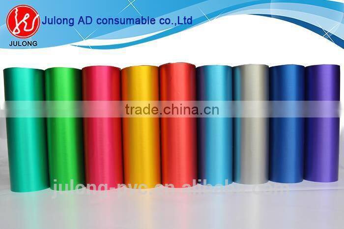 Multifunctional Brush matte chrome car sticker silver car wrap vinyl glossy car stickers with high quality