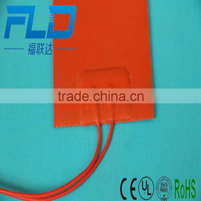 Cusotmize 24v silicone rubber heating element