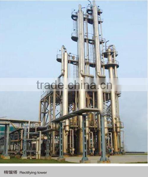 Medicine packing and making machine with HACCP