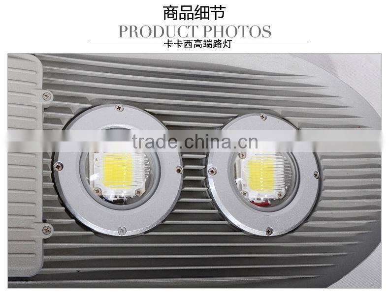 Snake Type LED Streetlights 60w 80w 100w PI65 LED Street Lights Garden Stadium Lights Factory Lamp