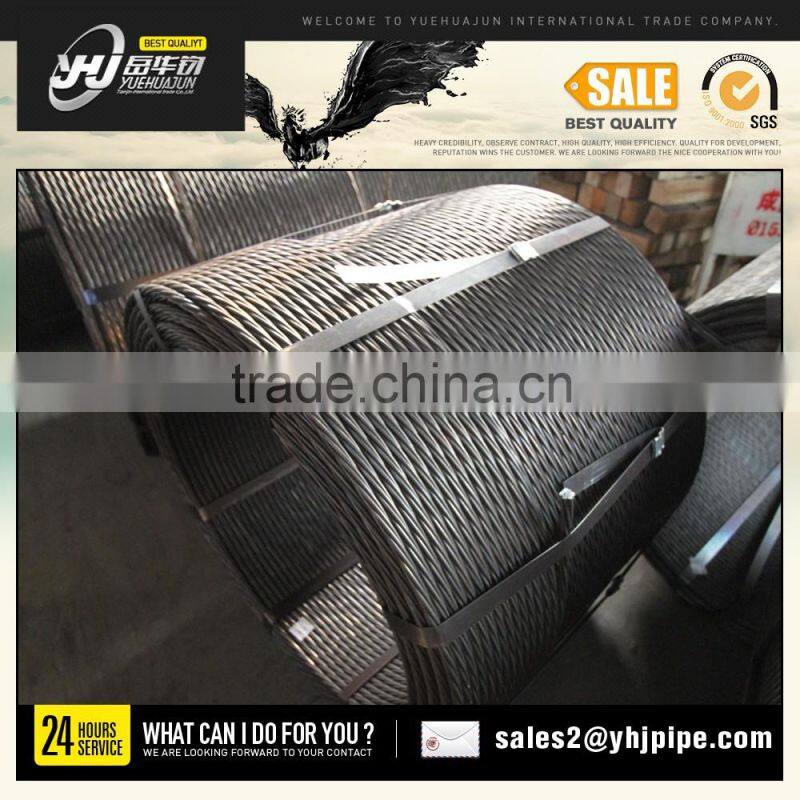 China manufacturer 7 wire 77b/multi-storey industrial plants used pc strand steel strand