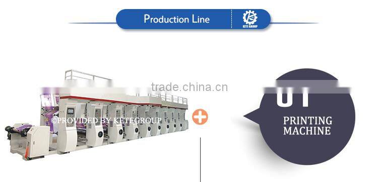 Computerize Rotogravure Printing Machine