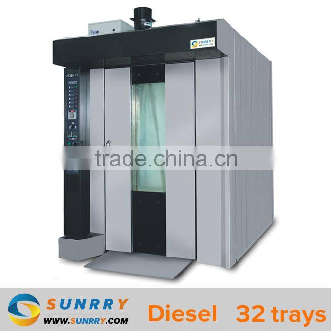 Diesel Rotary Oven 32Trays Rotary Baking Oven Price (SY-RV32D-1 SUNRRY)