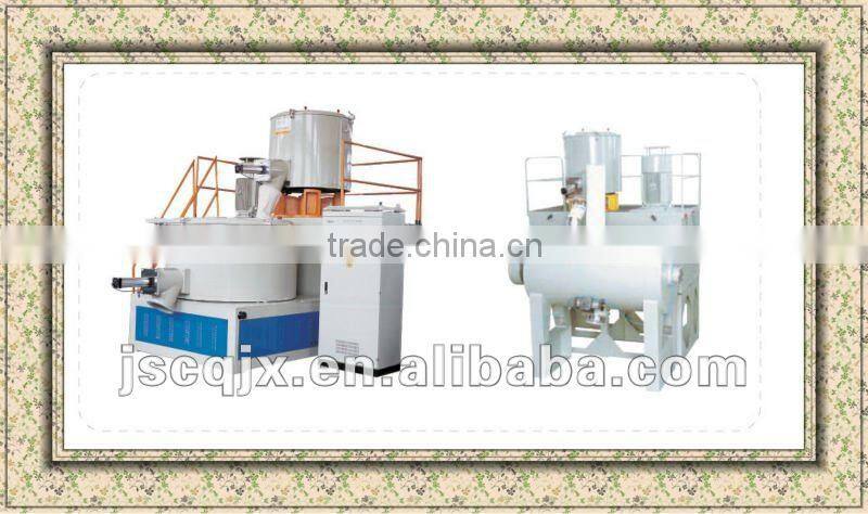 SRL-Z series PVC Heating and Cooling Mixing Machine