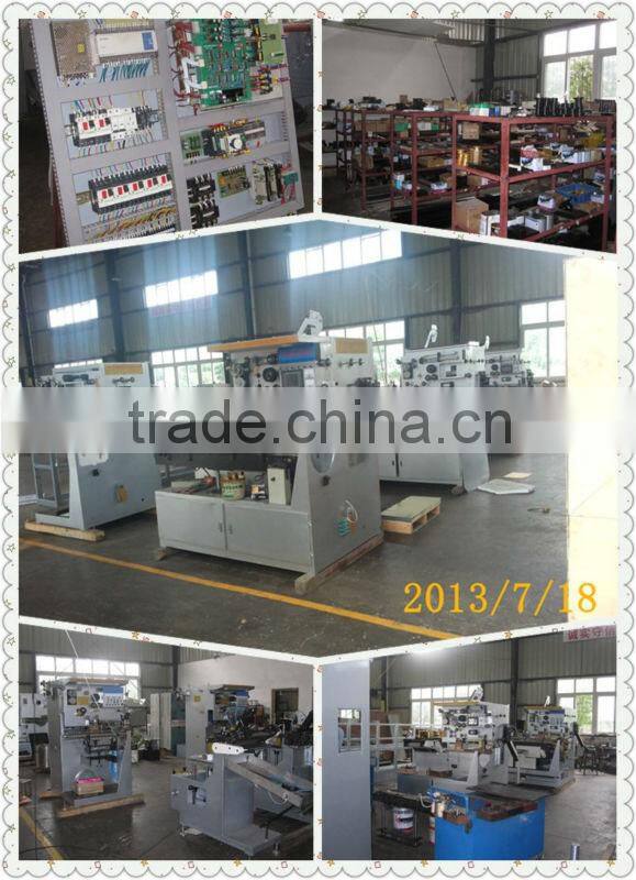 2016 high technology tin can body welder