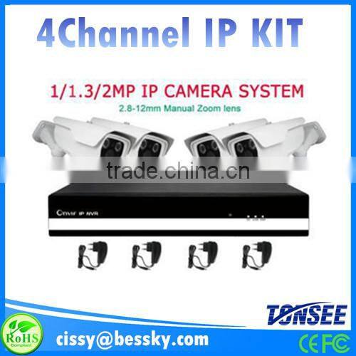2015 China Alibaba hot selling hd zoom 1080P 4CH IP bullet camera system 4channel cctv IP NVR kit