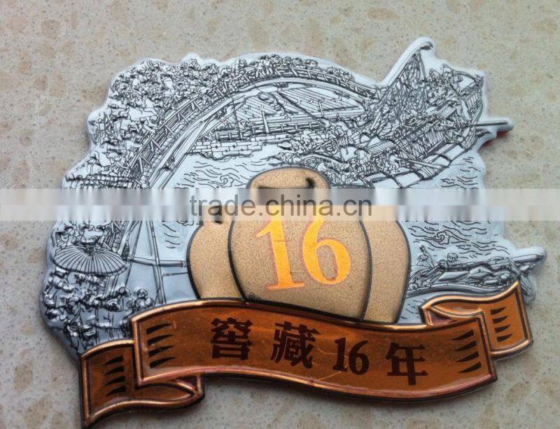 customizable beer or wine bottle metal label