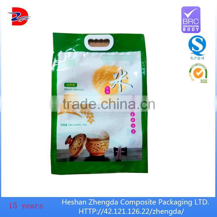 gravure printing nylon laminate pe plastic bag handbag for rice