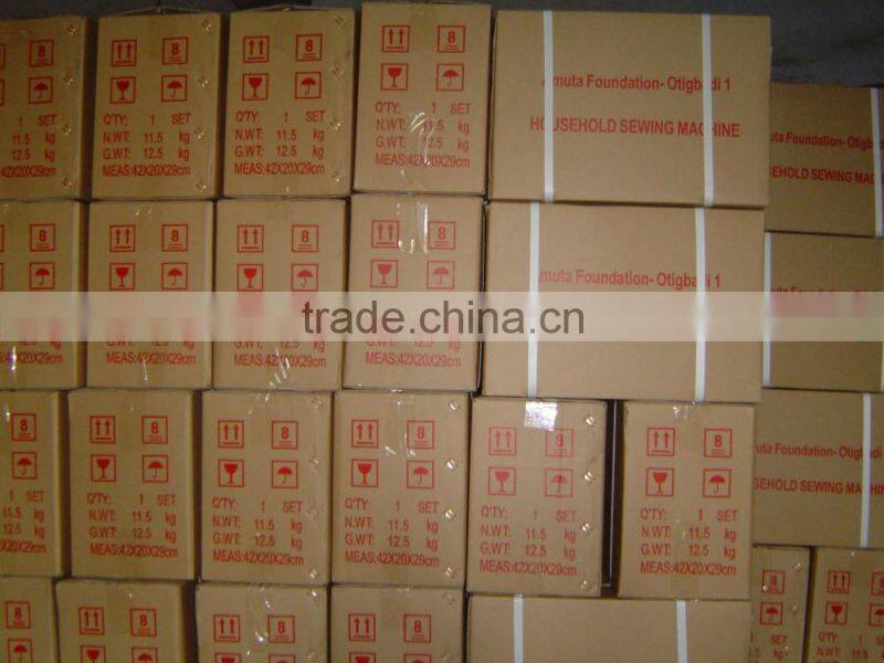 A Highly quality domestic sewing machine for home or sewing classes