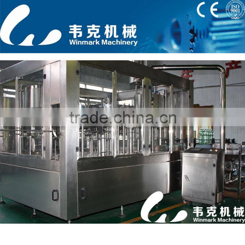 DCGF series soft drink filling machine
