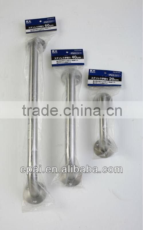 shower room stainless steel grab bar