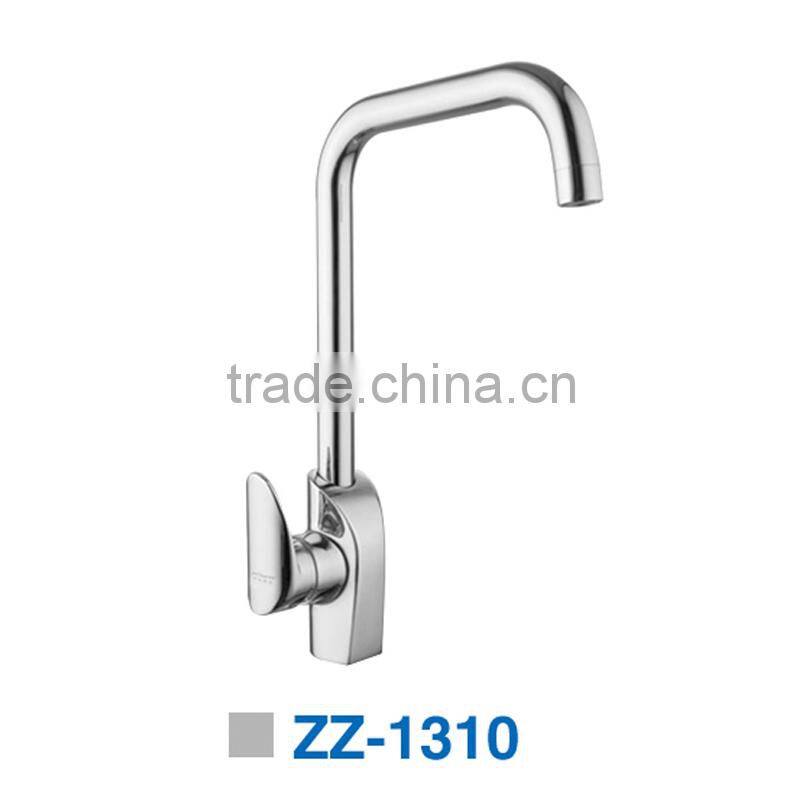ZZ-1310 Kitchen Faucet kitchen faucet pull out single handle upc kitchen faucet