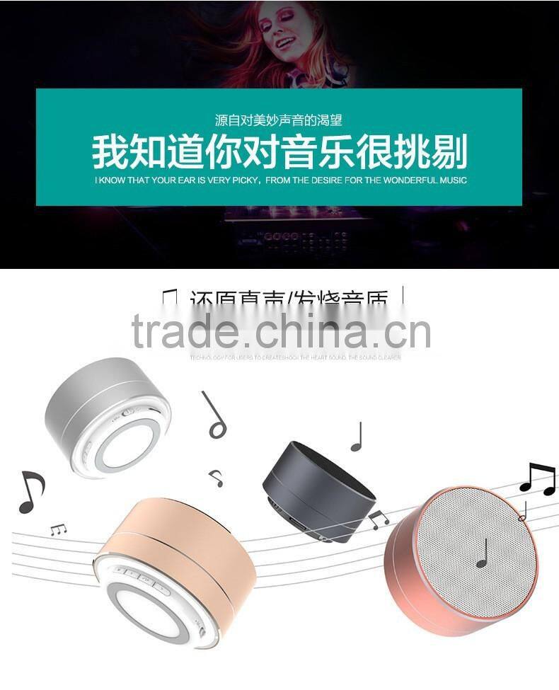 The new2016 A10 wireless portable bluetooth speaker metal card app mini bluetooth speaker bluetooth speaker Factory direct sales
