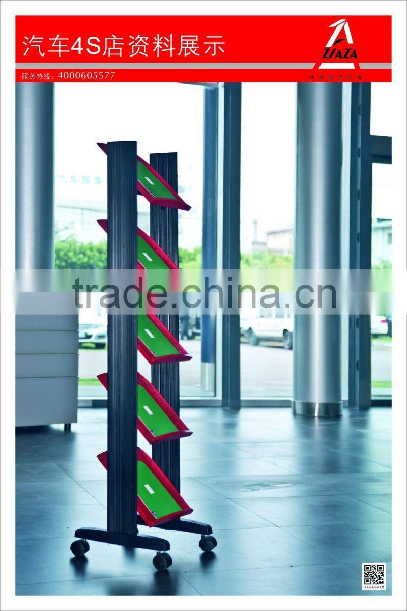 2015 colorful plastic magazine shelf