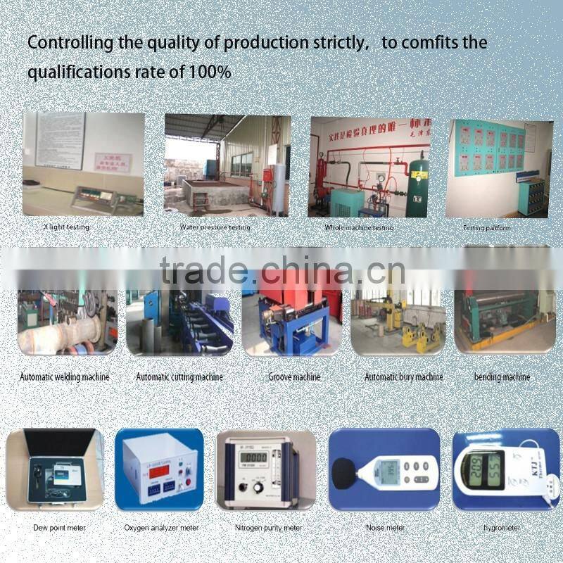 294KW water-cooled air compresed dryer,air compressed dry water-cooled