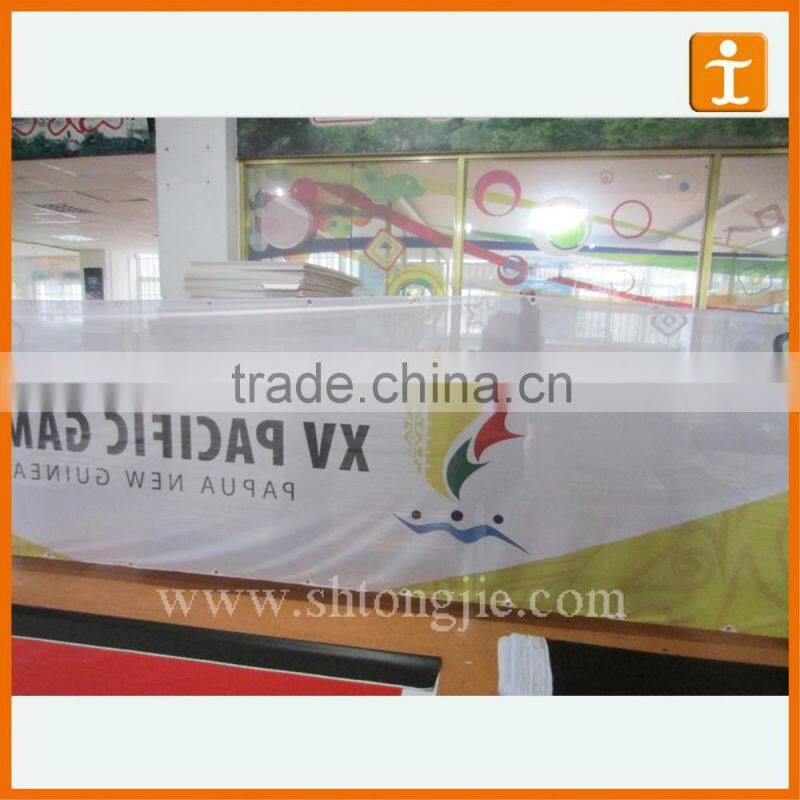 Shanghai Tongjie Outdoor Fence Mesh Banner / PVC Banner in Roll,Hem and Grommet Added