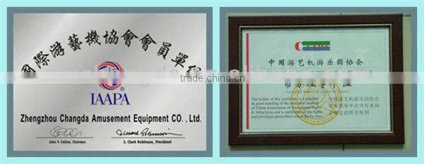 2014 new style samba balloon amusement rides samba balloon games from outside used