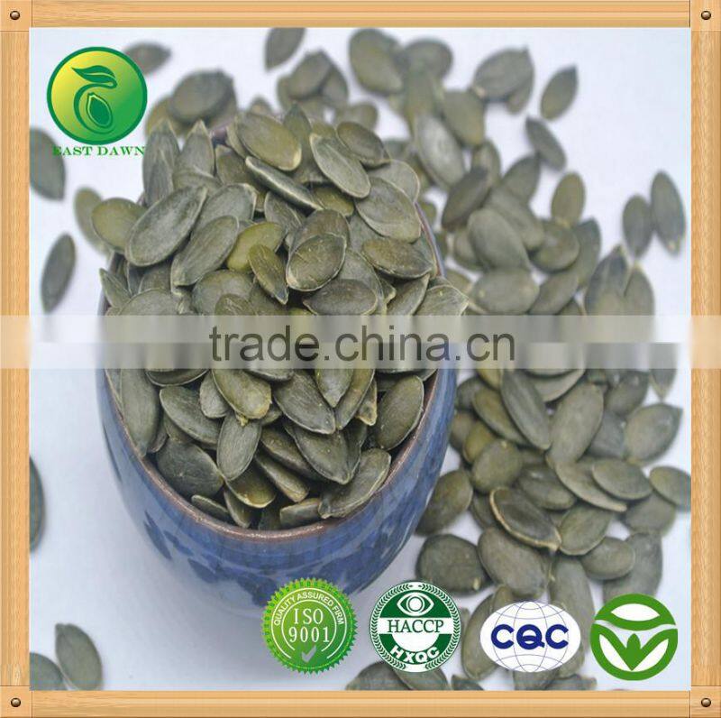 GWS Pumpkin Seeds pumpkin peeling machine