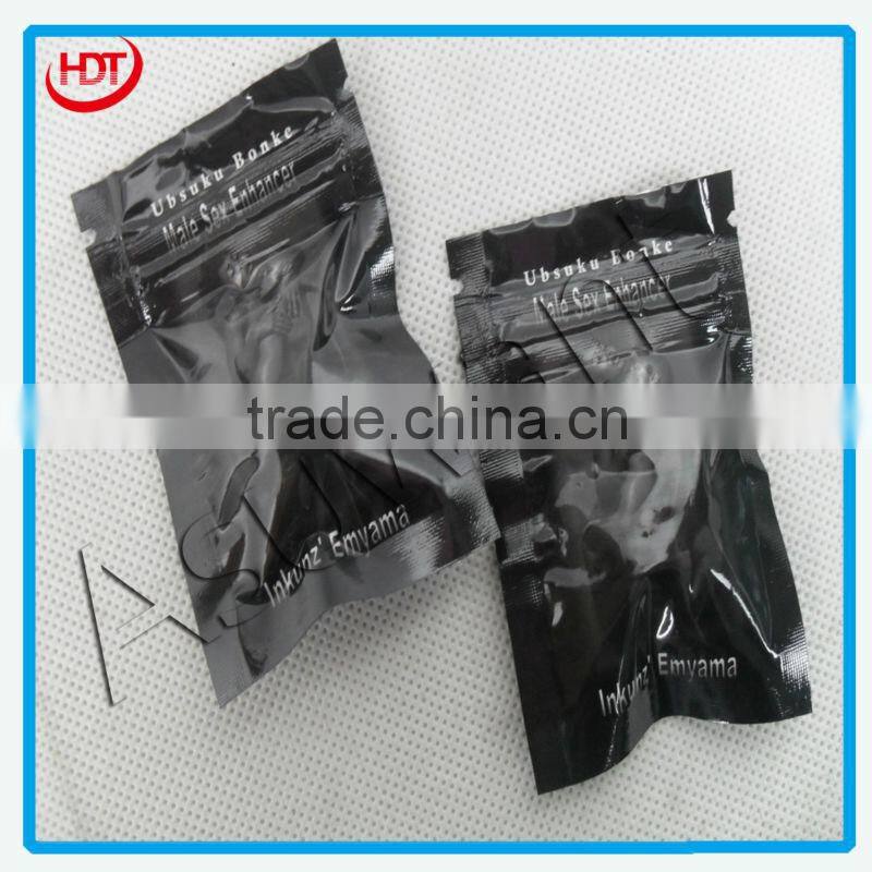 small zipper bag for sex pill/zipper plastic packaging bag
