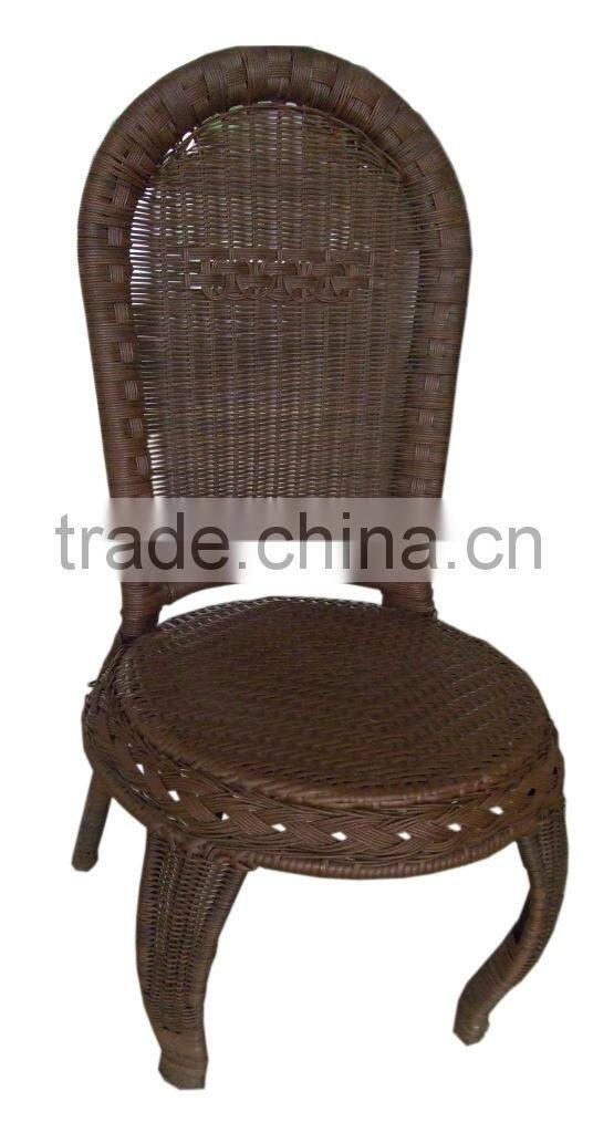 Antique Design PVC Cane Chair