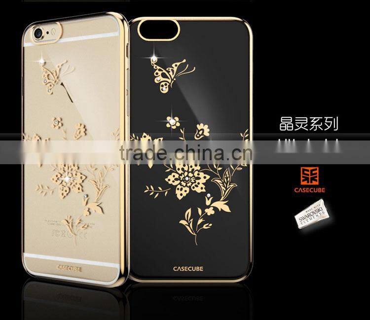 Cover case for iphone 6