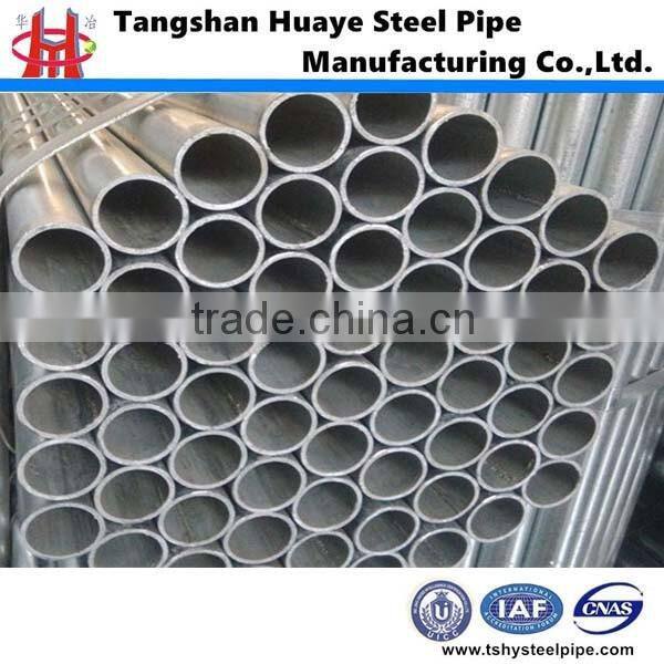 Q235 welded galvanized steel pipe alibab China