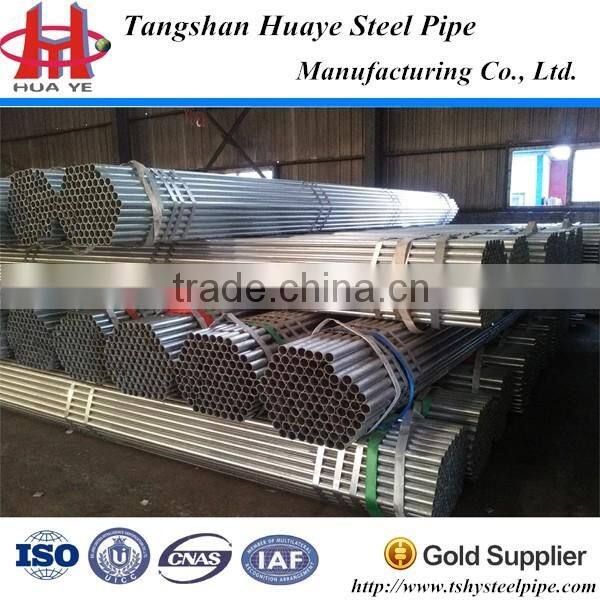Scaffolding used galvanized steel pipe