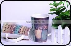 300cc Factory wholesale new bone china coffee mugs